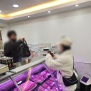 [광명시장맛집] 위생부터 맛까지 끝내주는 한돈 한우 맛집 누렁이한우종가 솔직후기