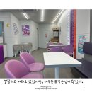 더벤티전남영암점