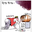 한땀한땀