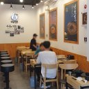 역전우동(원주단계점)
