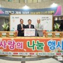 부산미남병원 이미지