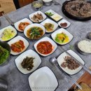 영원한식당