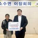 의료법인 대광의료재단 이미지