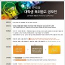 (주)인풍