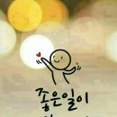 웃음요가 이미지