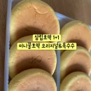 에스피피 이미지