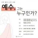 복음창고 이미지