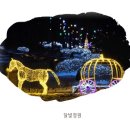 카푸치노펜션 이미지