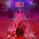 안드레아청소년의집 이미지