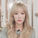 스시오렌지