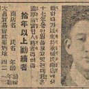 망우상점