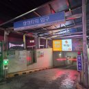 정성노래연습장 이미지