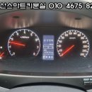달동현대자동차 이미지