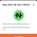 만금 | 시럽 이벤트 금 판매 정리 / 초기 1만금 판매 → 5천금 판매 경험까지, 실제 사용 후기 기록