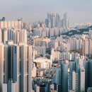단성어린이집 | 수성구 이사 고민, 11억 예산이라면 이렇게 정리됩니다