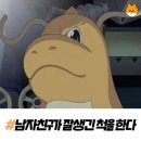 완산-156 | 💍D-156 : 2탄, 늦은 바오그 웨딩 촬영 후긔~