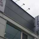 수원-1327 이미지