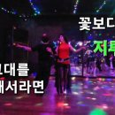 (주)고운벗 이미지