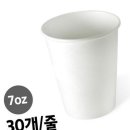 주식회사 예원 이미지