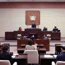서초구의회 제332회 임시회 폐회