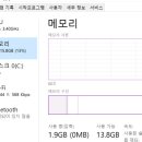 리얼PC 이미지