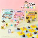 짱구스낵 - 경주시 황성로 11 | 짱구스낵