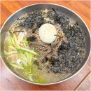 이천막국수 이미지