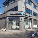 강서보건약국 이미지