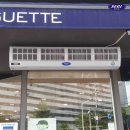 파리바게트순천대석점 이미지
