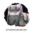 쿠킹클래스ona | 카메라 가방 선택법과 세기피앤씨 본사 방문과 스타일리더 세미나