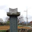 향교경로당 이미지