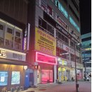 Vega전자담배칠곡점 | 대구전자담배 담타 칠곡점 솔직 후기 – 자판기로 기기와 일회용 제품까지 한 번에!