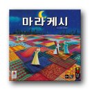 안동도서관 풍산분관 이미지