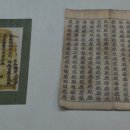 서하 이미지