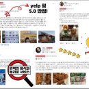 컬처에프앤에스