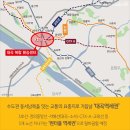 대곡산업 이미지