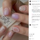 보네르네일