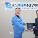 피티엠 이미지