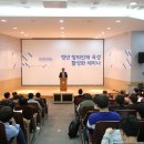 대구대학교 평생교육관 이미지