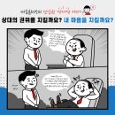 엄마가스상사 이미지