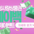 산엔청 이미지