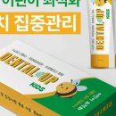 삼 덴탈 이미지