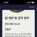 모두전자 이미지