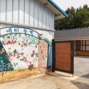 내미농박