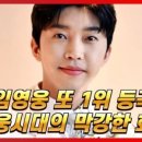 대세통신 이미지