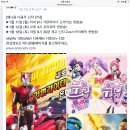 애니원 이미지
