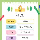 에꼴드펫 네이버블로그