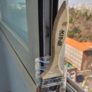 중흥아파트 이미지