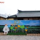 할배목공소 사회적협동조합 이미지