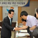 교육대계 네이버블로그